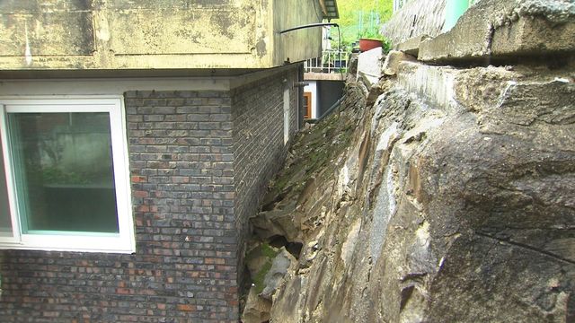 공주 옹벽 붕괴