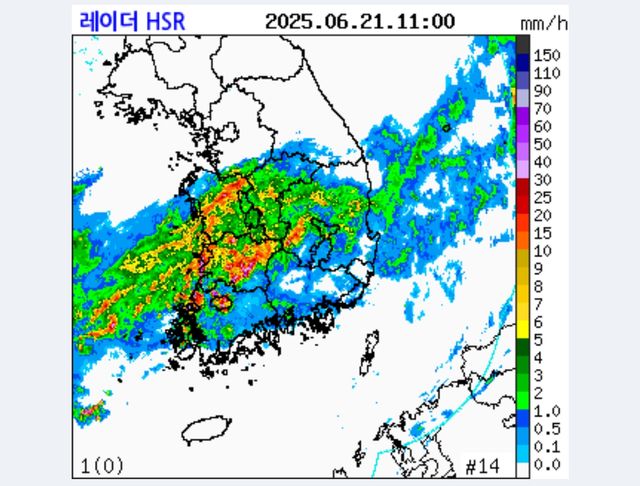 기상청 레이더 영상