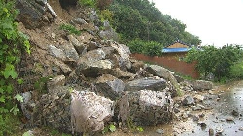 충남 계룡 석축 붕괴