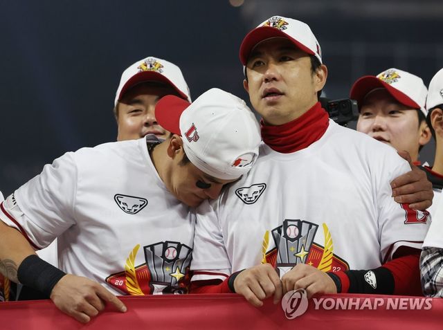 추신수와 김강민