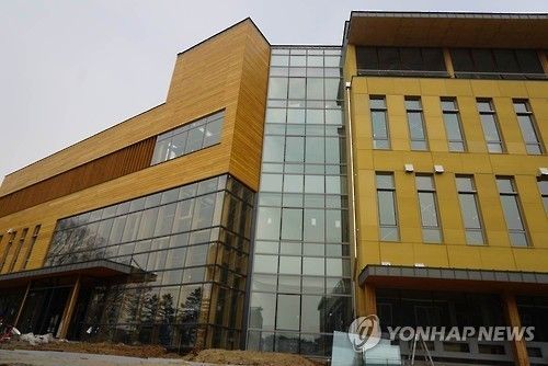 목재를 구조재로 지어진 국립산림과학원 산림유전자원부 연구동