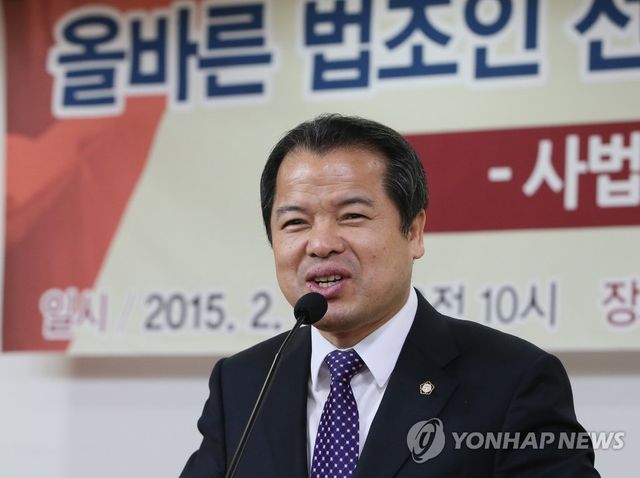 위철환 전 대한변협회장