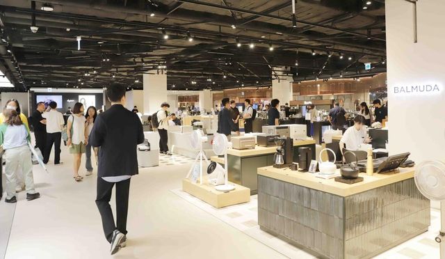 신세계百 강남점, '가전 전문관' 새 단장…명품·혼수가전 강화