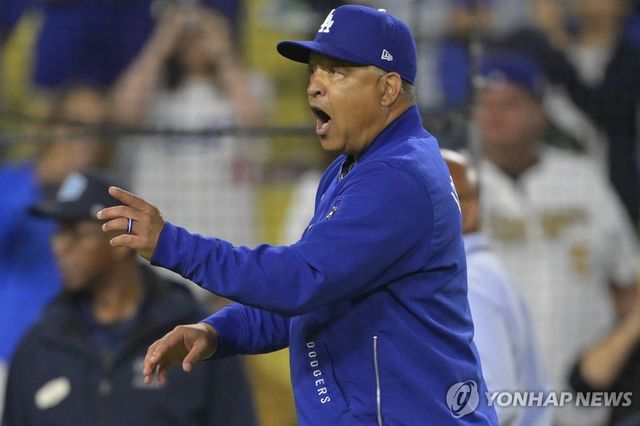 데이브 로버츠 다저스 감독