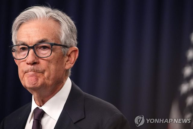 제롬 파월 연준 의장