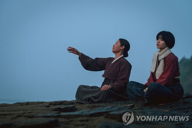 드라마 '정년이'