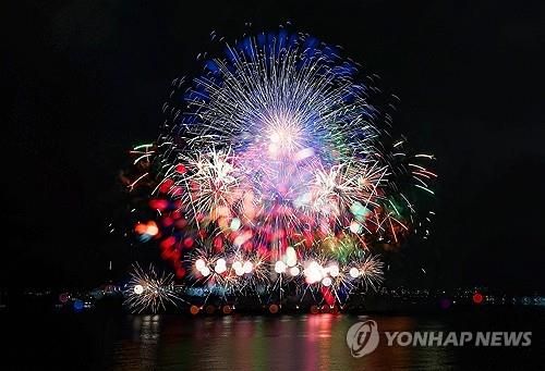지난해 열린 포항국제불빛축제