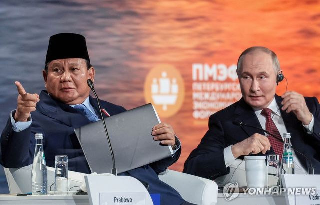 러시아·인도네시아 정상