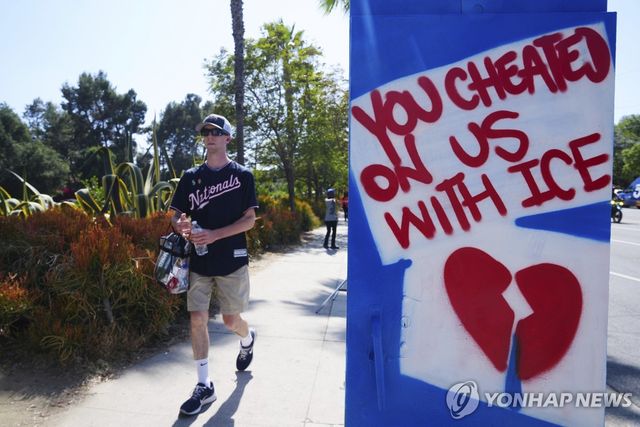 다저스타디움 앞 풍경