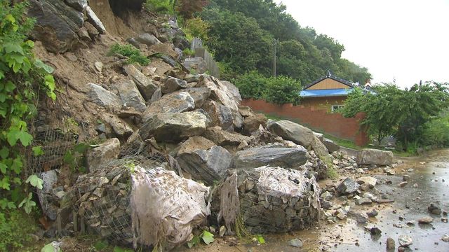 계룡 석축 붕괴