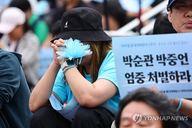 '중대재해 참사가 사라지는 날이 오길'