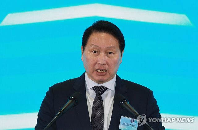 최태원 회장, 울산 AI 데이터센터 출범식 환영사