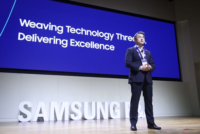 삼성E&A, 테크포럼 개최하고 미래 청사진 제시