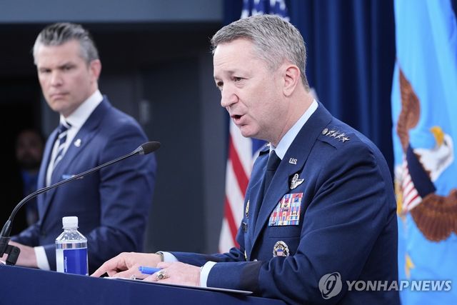 이란 핵시설 공습 작전 브리핑하는 케인 미국 합참의장