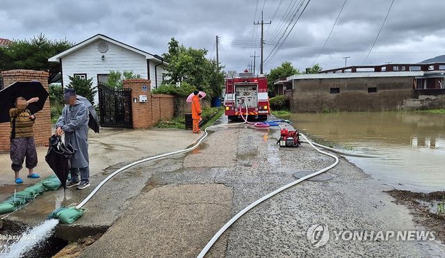 침수 지역 배수 지원