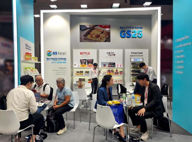 GS25, '타이펙스 2025' 참가