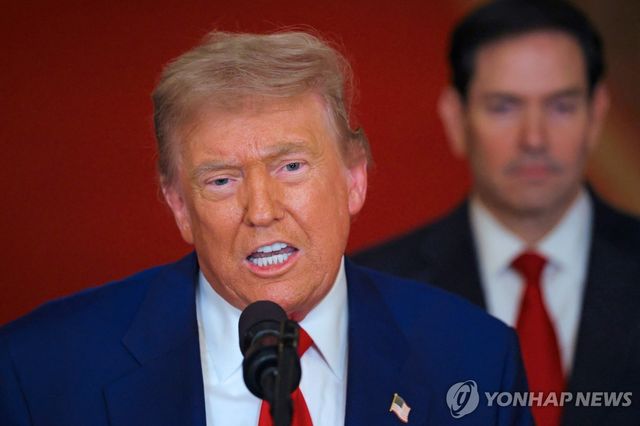 이란 공습 발표하는 트럼프 대통령