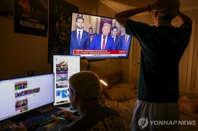 21일(미 동부시간 기준) 이란 공습과 관련 대국민연설하는 도널드 트럼프 미국 대통령