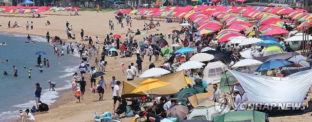 왕산해수욕장 찾은 시민들