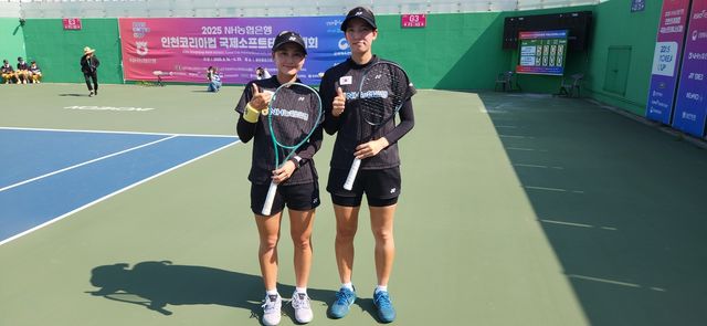 여자복식 준우승 이민선(왼쪽), 임진아.