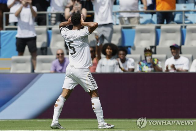 벨리엄의 골 세리머니