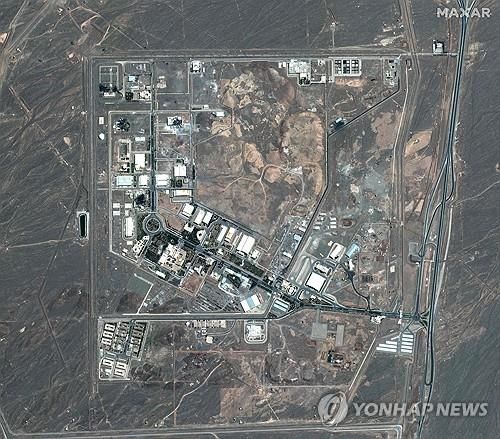 이란 나탄즈 핵시설의 지난 15일 모습