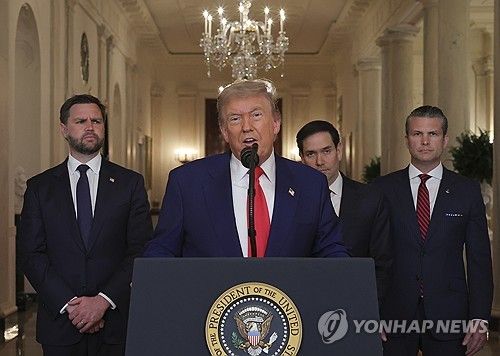 이란 공격 후 대국민 연설하는 트럼프