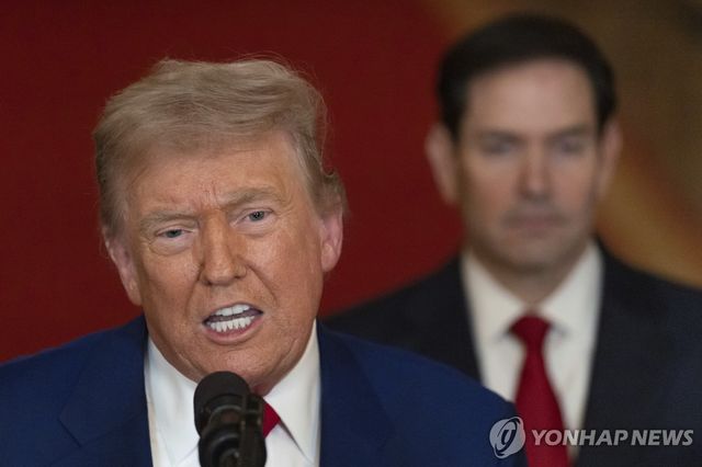 이란 공습 대국민 담화하는 트럼프 대통령