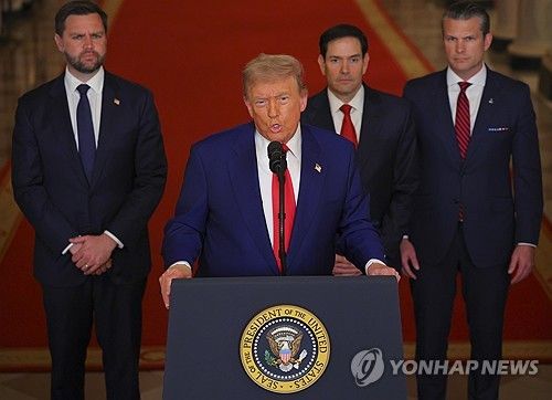 대국민 연설하는 도널드 트럼프 대통령