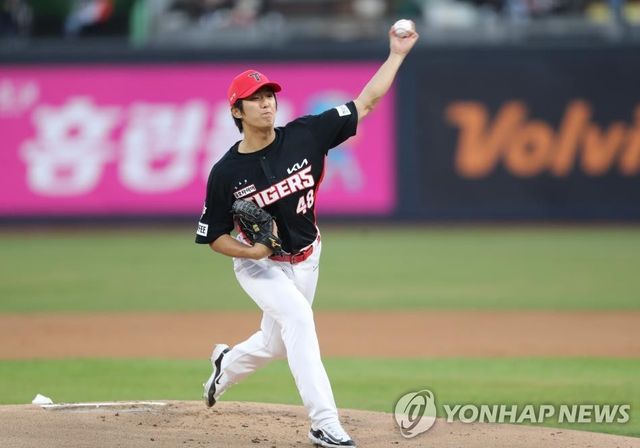 KIA 타이거즈 이의리