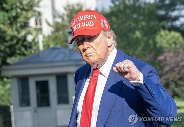 도널드 트럼프 미국 대통령