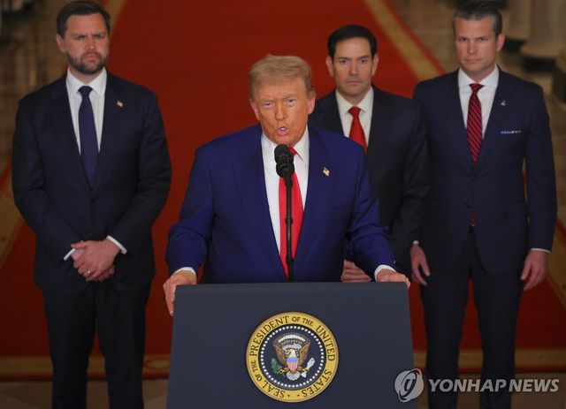 대국민 연설하는 도널드 트럼프 대통령