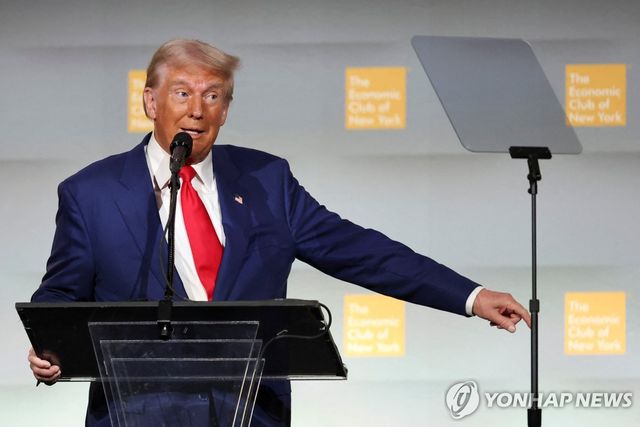 도널드 트럼프 미국 대통령