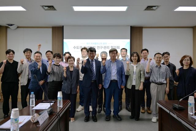 수도권 지자체·중앙정부, 대기 중 미세플라스틱 첫 공동대응