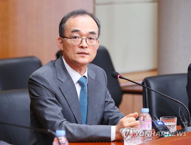 문무일 전 검찰총장