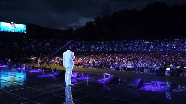 안동 희망 콘서트