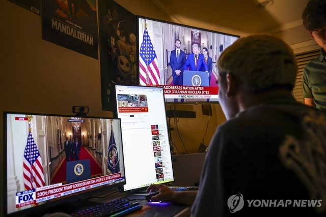 22일(현지시간) 이란 핵시설 공격 후 대국민 연설하는 도널드 트럼프 미국 대통령 