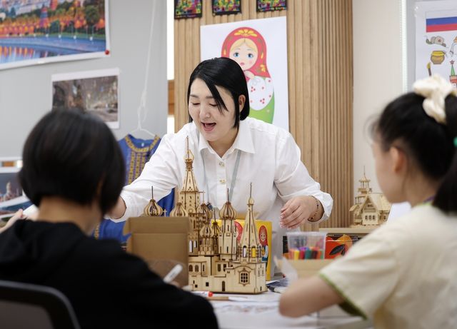 러시아 문화 체험 수업