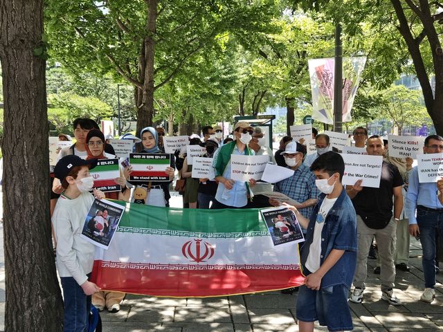 재한이란인들 이스라엘 규탄 집회