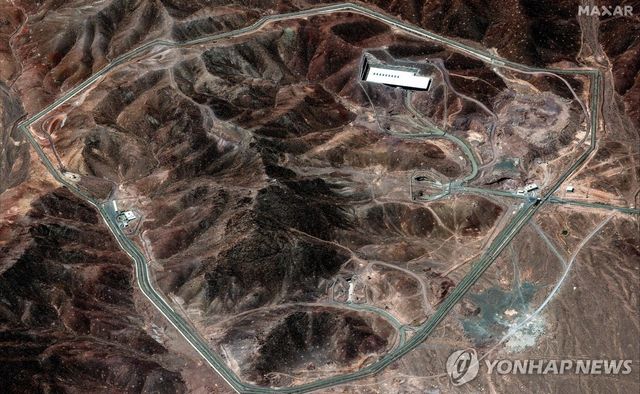 미국이 공습한 이란 포르도 핵시설