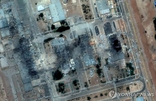 미군 공습 이후 촬영한 이란 이스파한 핵시설 위성사진