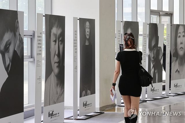 '한국 배우들의 사진'