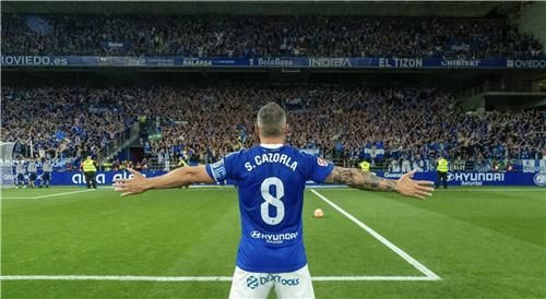 오비에도의 카소를라