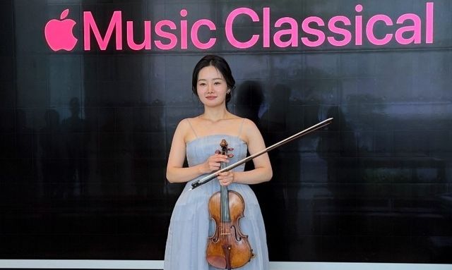 바이올리니스트 김봄소리, '투데이 앳 애플 '행사