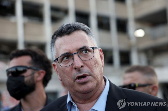 기드온 사르 이스라엘 외교장관