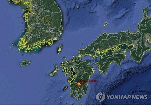 일본 기리시마 화산 위치