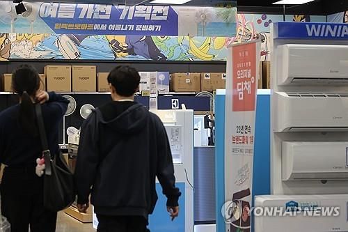 [연합뉴스 자료사진]