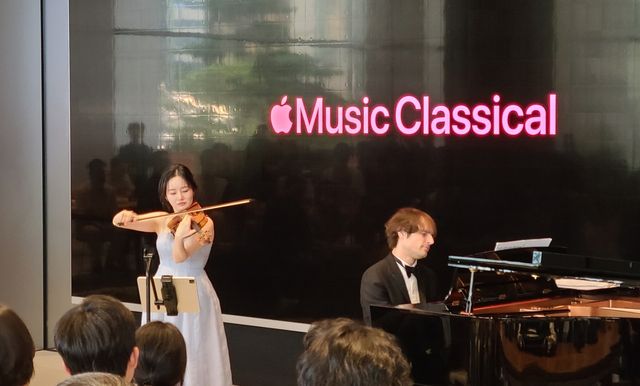 바이올리니스트 김봄소리, '투데이 앳 애플 '행사