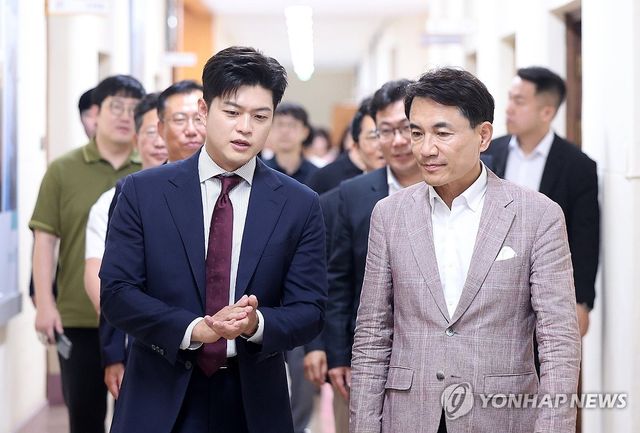 강원도청 방문한 국민의힘 김용태 비대위원장