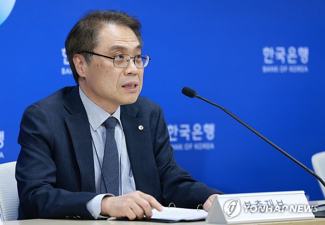 이종렬 한국은행 부총재보